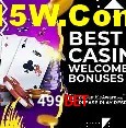 499Bet São Paulo - Hot Promos